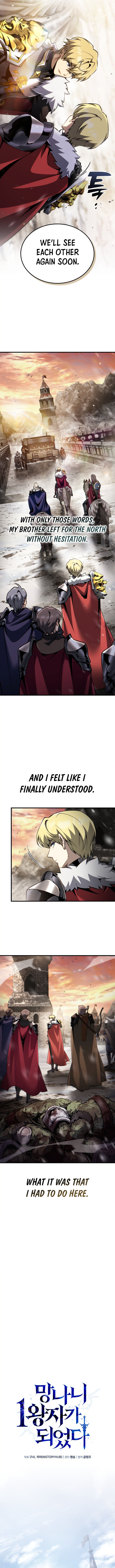 I Became The Rogue First Prince Chapter 54 1